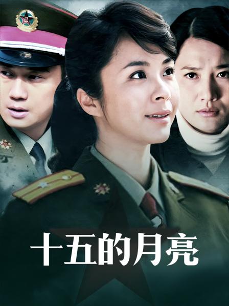 微密圈骚鸡-左公子-1.01-新年巨作 原版（49P,2V,532M）